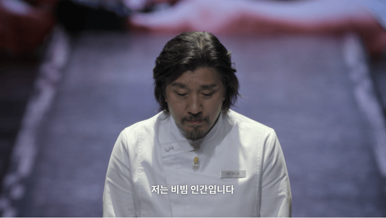 BB인간.png